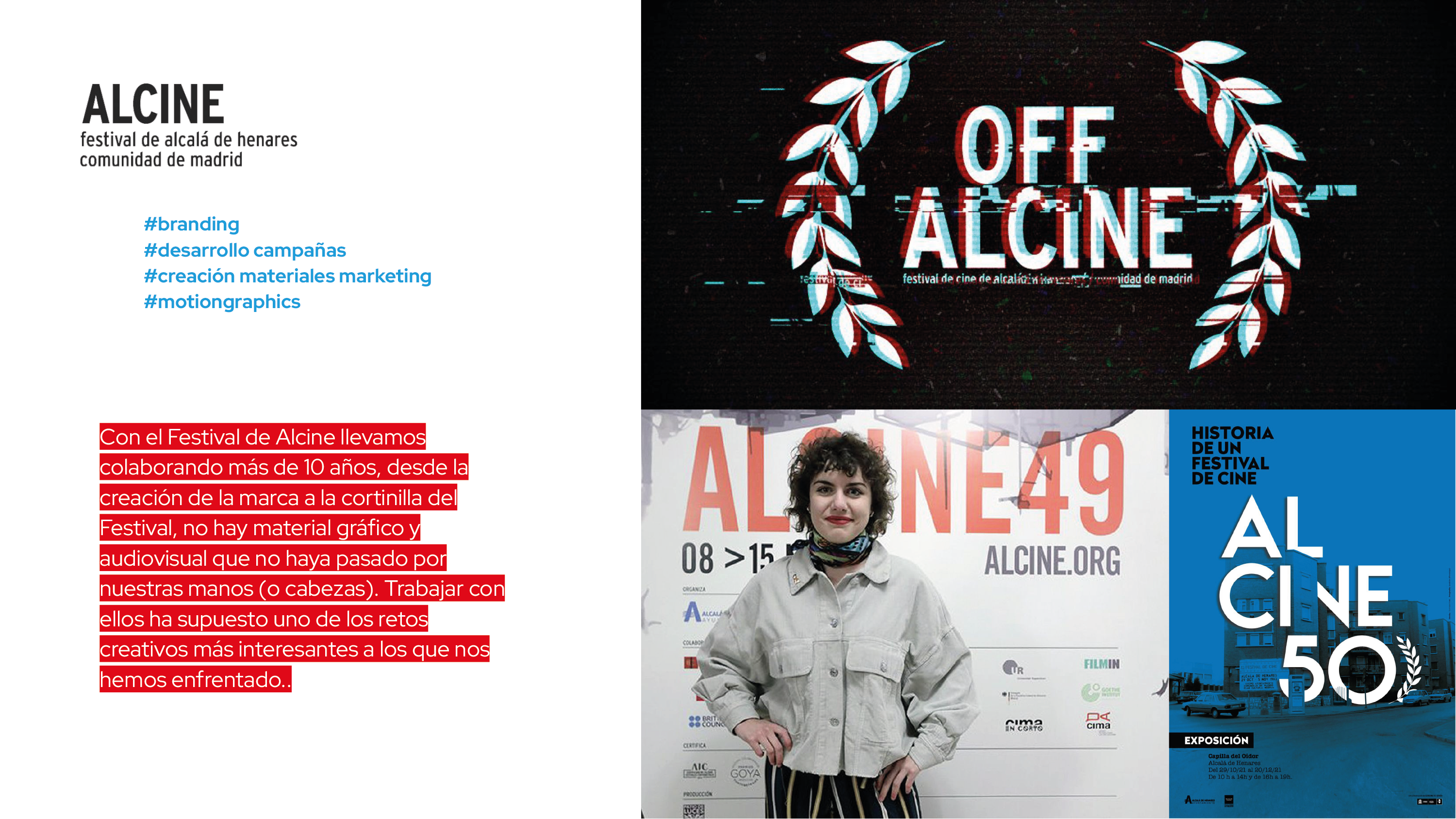 ALCINE